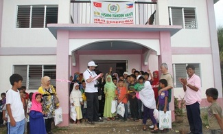 Moro Yetimhanesine Ek Bina