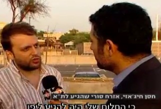 Saldırılara Rağmen Şehre Girdi-VİDEO