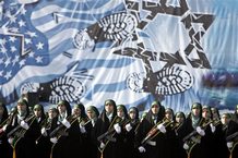 İran, Kadınlar İçin Karakol Kuracak