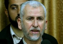 Uluslararası Kuşatma Hamas'ı Mahrum Bırakıyor