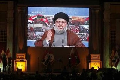 Nasrallah, 'Haysiyet ve Zafer' Töreninde Konuşacak