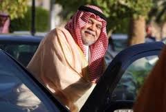 Suriye İçin 5 Ayrı İstihdam Ağı