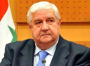 Suriye'den Türkiye'ye Tepki