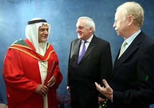 Suud'un İran Düşmanlığı