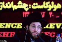 İsrail Ortadoğu"da dökülen bütün kanların sorumlusudur