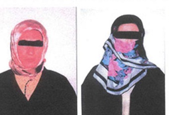 Başörtülü Bayanları Fişleme Kataloğu