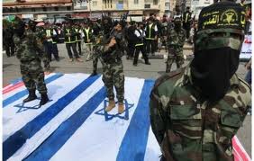 İslami Cihad: Yalvardılar