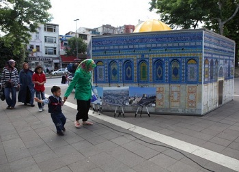 Mescid-i Aksa Sergisi