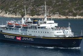 MOSSAD'dan Gemi'ye Tuzak