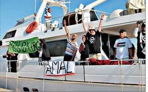 2. Özgürlük Filo'su, Aptal'a Çevirdi