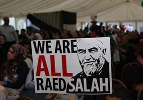 Mısır Barosu'ndan İngiltere'ye Kınama