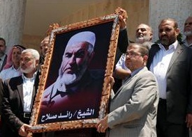 Heniyye'den Salah'a Destek