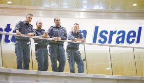 İsrail'de Hava İntifadası Alarmı