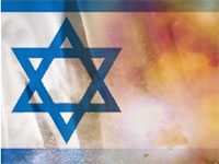 Kaos"un adı İsrail