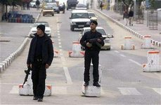 Neceh Üniversitesine Saldırı Protesto Edildi