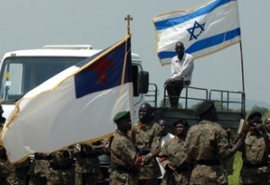 İsrail'den Güney Sudan'a İki Askeri Üs