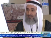 "Hizbullah İle İsrail'in Hedefleri Aynı"