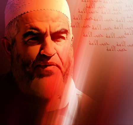 Şeyh Salah'ın Konuşması Bile Yasak