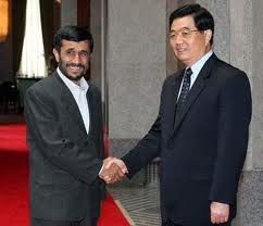 Çin'den İran'a Destek