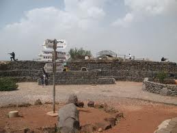 Siyonist İsrail Ordusu'ndan Flaş Açıklama: Sığınaklara Girin !