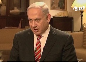 Netanyahu'dan Suriye Açıklaması