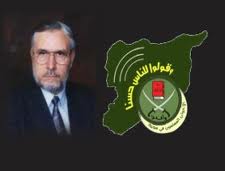 İhvan İçerisindeki Kriz