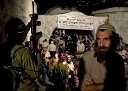 'Yusuf'un Kabri'ne Siyonist Baskın
