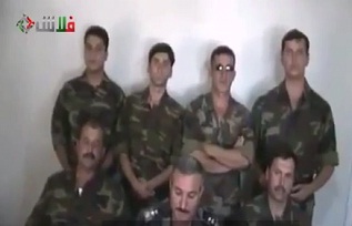 Özgür Suriye Ordusu Gerçek mi?-VİDEO