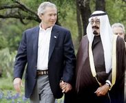 ABD ve Suud'un Lübnan operasyonu