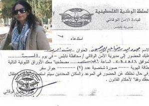 Mecdulin Hassune... Korku Duvarını Yıkan Gazeteci