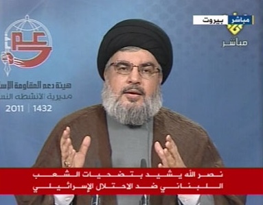 Nasrallah'dan Önemli Açıklamalar