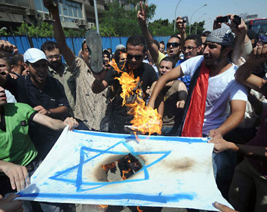 Mısır Halkı: İsrail Yanacak!