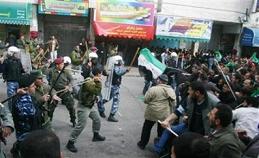Ramallah'ta Protesto
