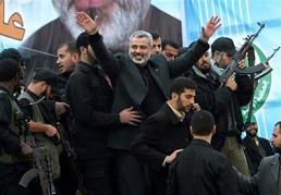 Hamas'tan halk'a para yardımı