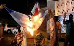 Suud'da, İsrail Protestosu