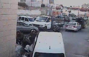 Masum Çocuklar Böyle Kaçırıldı-VİDEO