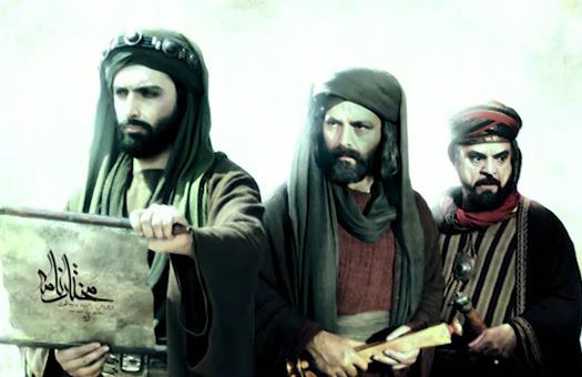 Sevilen Dizi "Muhtar" Pazartesi'ye Alındı