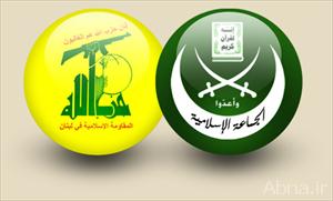 Türkiye'ye Destek Sürüyor