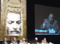 Hamidullah hayatını İslam'a adamıştı