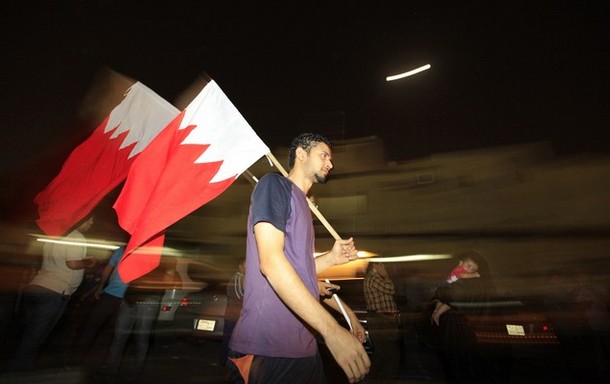 Bahreyn'de Bir Gösterici Daha Katledildi