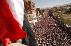 İran'dan Husi Direnişçilere Destek İddialarına Yanıt