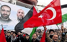 İran'da, Mavi Marmara Şehidleri Anıldı