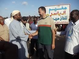 Hani Şebab Hareketi Zalim İdi ?