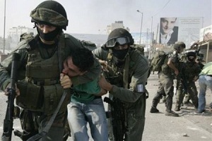 Siyonist'ten Alçak Davranış(VİDEO)