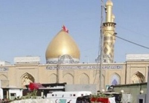 Kerbela'da Aşağılık Saldırı