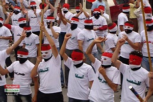 Suriye'de İç Savaş Sesleri