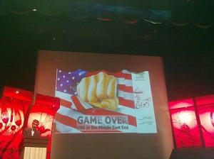 Mavi Marmara, İran'da Anlatıldı-FOTO