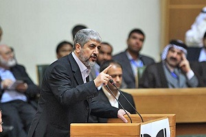 Arap Birliği Hamas'tan Yardım İstedi