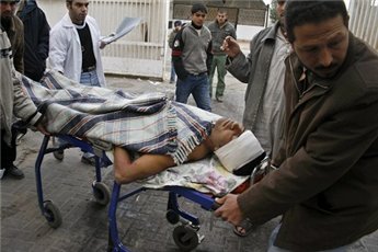 Filistinliler Yaralandı