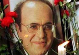 Güldal Mumcu: Dönemin savcısı 'Bu işi devlet yaptı, üzerime gelmeyin' dedi